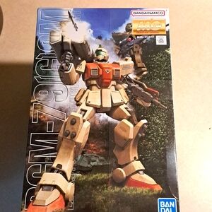 RGM 79G GM EFSF Production Mobile Suit Master Grade Gundam Bandai
